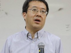贺林
