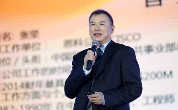 张坚 惠普商学院高级销售管理讲师