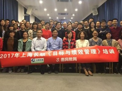 高效招聘与精准面试