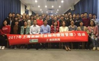 高效招聘与精准面试