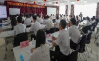 金牌面试官：招聘面试与甄别技巧