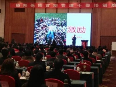 超能团队工作坊 Super Team Work Shop
