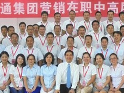 高效率的时间管理工具图1