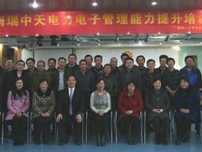 高带动的工作辅导流程图1