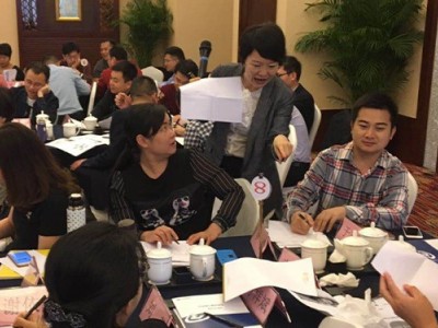 辅导下属，凝聚团队——疏导下属的情绪和压力