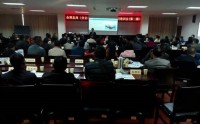 化干戈为玉帛—冲突管理