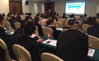 企业项目管理体系建设