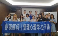 心动力©专业化团队经营