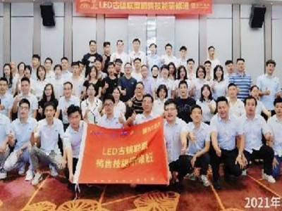 七步走出职场焦虑®：释放压力，做情绪的主人 ——专为身在职场的你打造