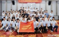 七步走出职场焦虑®：释放压力，做情绪的主人 ——专为身在职场的你打造