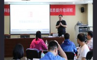MTP团队提升——激励与培育