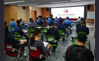 中层管理者——领导力修炼
