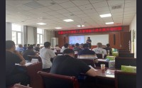 管理者的执行力与执行管理
