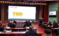 分析问题与解决问题方法