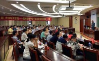 部属辅导与授权激励