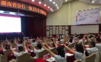 目标与计划管理