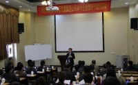 项目管理实战训练