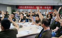 文化引领华为——华为文化哲学与管理实践