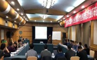 向华为学习——文化与管理模式