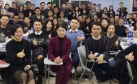 技术变革下的管理创新