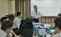 MTP——管理核心技能训练
