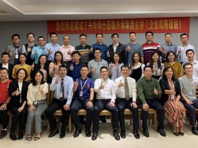 经济学原理与应用