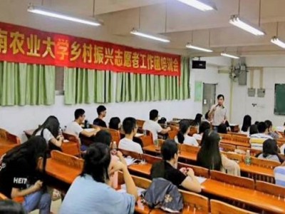 品牌与企业文化建设图1