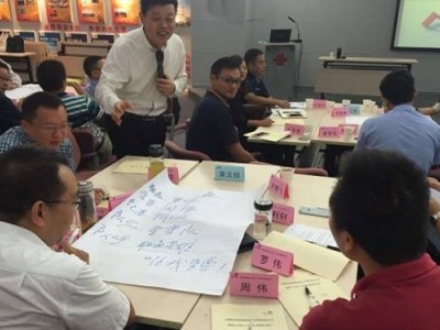 看透报表发现企业的秘密