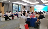 会计准则实务与报表合并