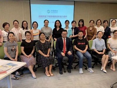 透过报表看经营——解析数字背后的秘密