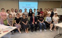 透过报表看经营——解析数字背后的秘密