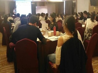 管理会计及财会人员转型