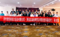 会计准则最新调整及实务应用
