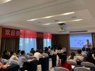 财务报表分析与企业决策