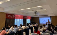 财务报表分析与企业决策