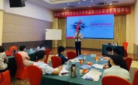 企业价值创造的核心——管理会计思维