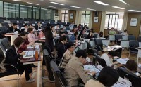 税务稽查新体制下企业税务风险防范与应对