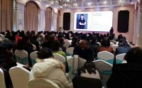 新会计准则解读