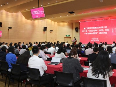 企业税收筹划（建筑行业）