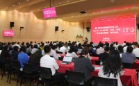 企业税收筹划（建筑行业）