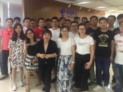 MCC教练技术 --200%提升中高层管理者效能 （美国ICF版权课程）