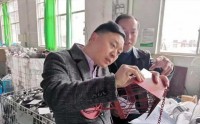 赢在现场：高效生产组织与协调管理