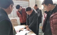 赢在现场：精益5S/6S管理