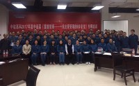 精益生产管理与案例分享