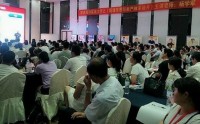 工厂基层干部必修课之二 5S长效导入
