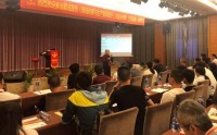 TQM实战---品质管理与品质改善