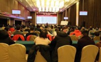 工厂中层干部管理必修课之四 TPM全员生产维修