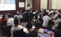 采购课程系列03 新民法典下采购合同管理