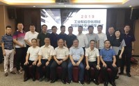 降本增效突围之道---打造有效能的企业运营生态圈