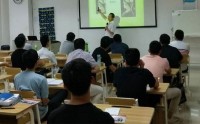 如何打造企业EHS环境职业健康安全管理体系
